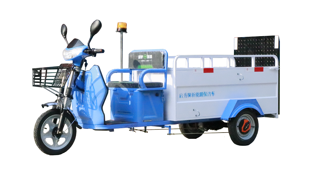 兩桶垃圾分類車QX-LT240×2
