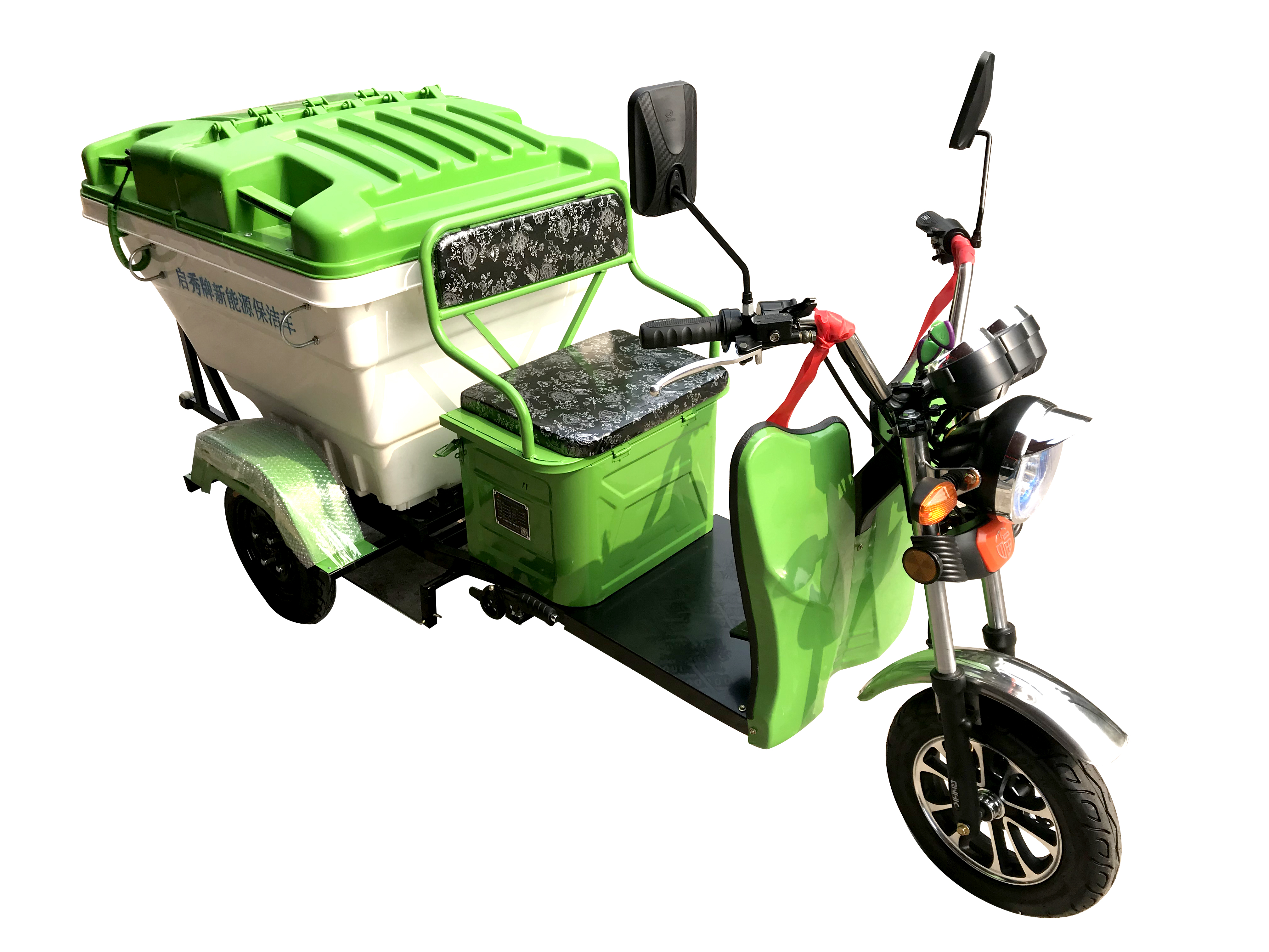 飛行保潔車QX-FXBJC150
