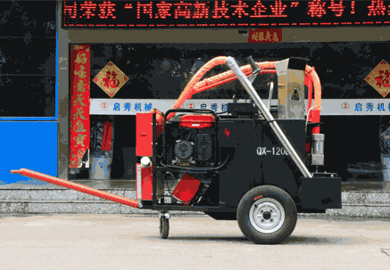 灌縫機