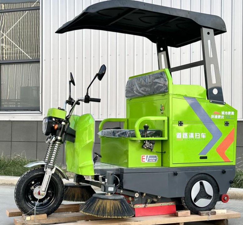 三輪掃地機QX-DD160SLJ